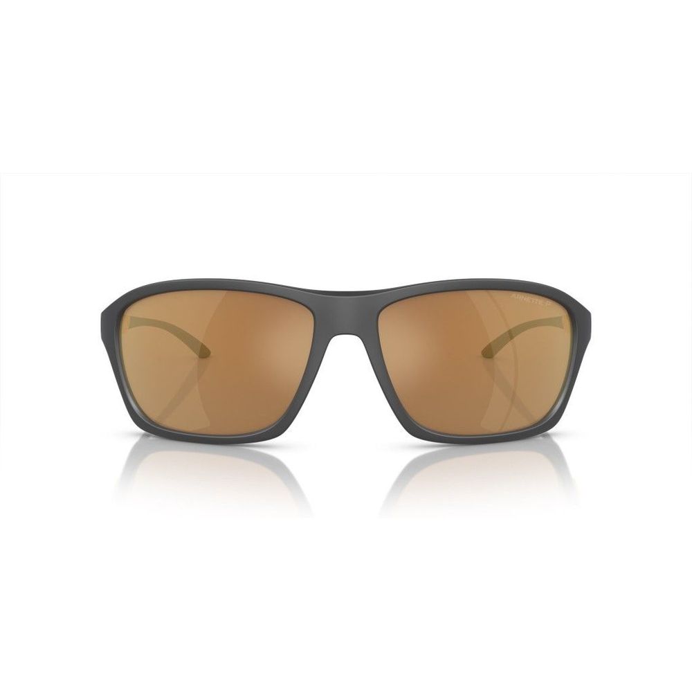 Слънчеви очила Arnette Brown Resin