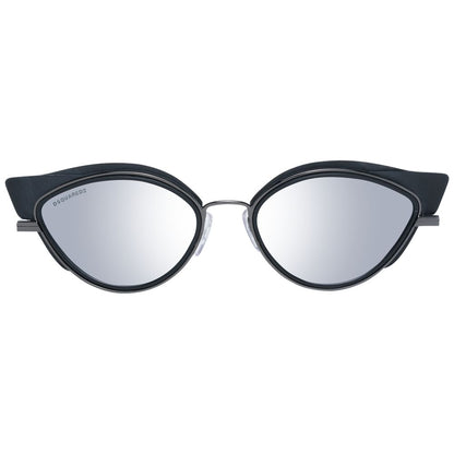 Черни дамски слънчеви очила Dsquared²