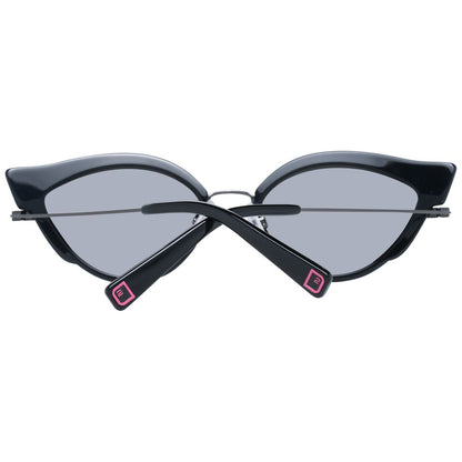 Черни дамски слънчеви очила Dsquared²