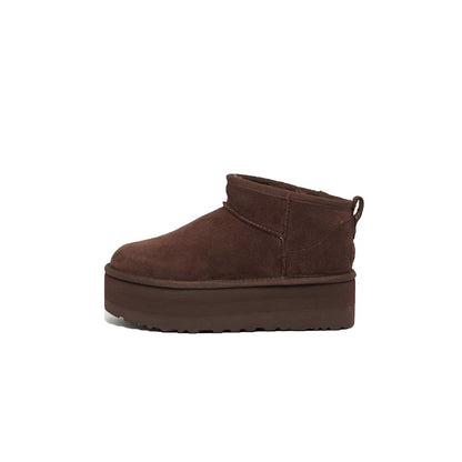 UGG – Braune Wildlederstiefel