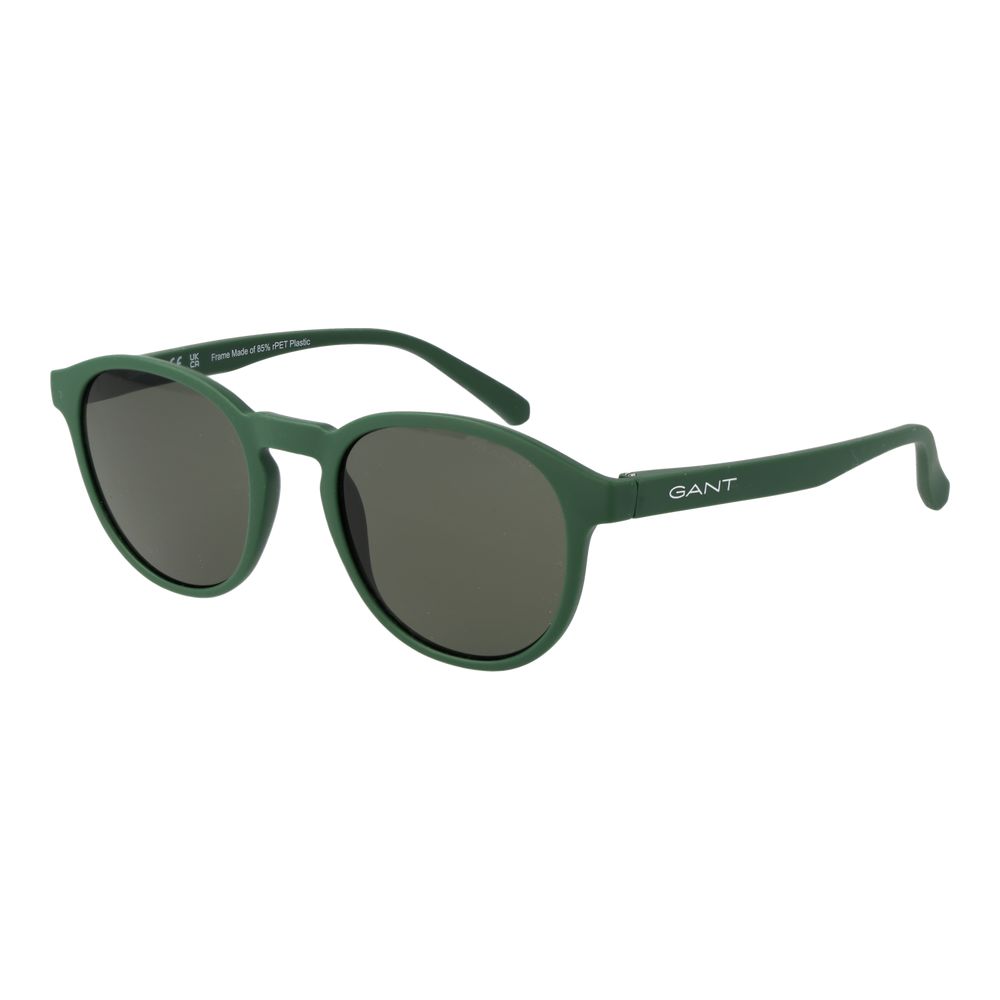 Мъжки слънчеви очила Gant Green