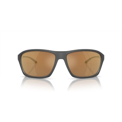 Слънчеви очила Arnette Brown Resin