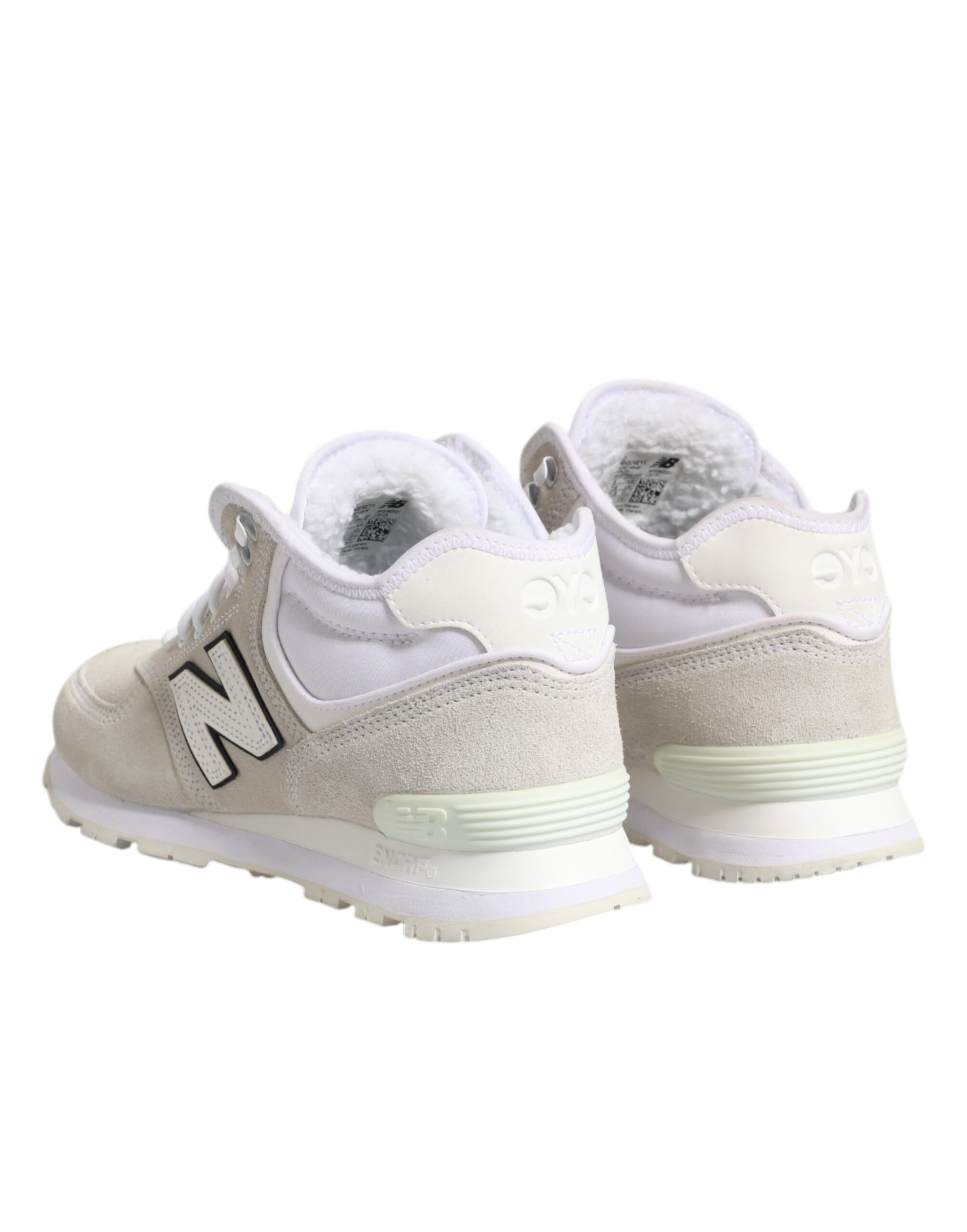 Обувки New Balance Off White Suede